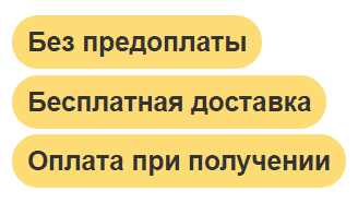 Прожекторы 10W бесплатная доставка, оплата при получении, гарантия 1 год